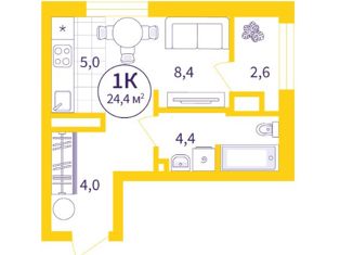 Продам 1-ком. квартиру, 24.4 м2, Екатеринбург, улица Щербакова, 78, Чкаловский район