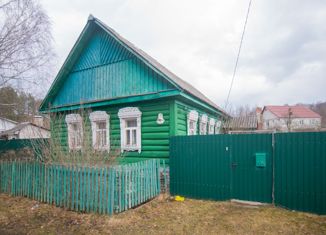 Дом на продажу, 55.4 м2, посёлок городского типа Радица-Крыловка, улица Гончарова