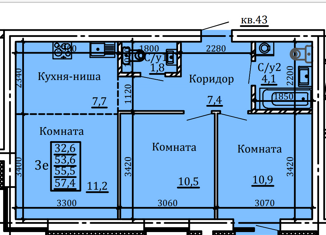 Продается 3-ком. квартира, 58.1 м2, Сыктывкар, Тентюковская улица, 320к3, ЖК Платон