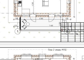 Продам дом, 113 м2, деревня Мармылево, Школьная улица, 19