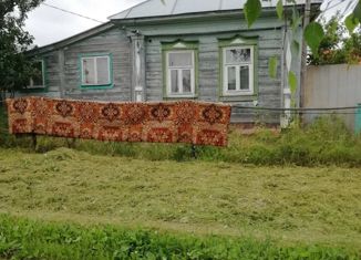 Продажа дома, 19.7 м2, деревня Подъяблонное