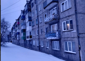 Продам 4-комнатную квартиру, 62 м2, Мыски, Кузбасская улица, 20