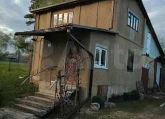 Продаю дом, 53 м2, деревня Садовая