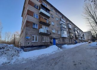 Продажа 4-комнатной квартиры, 61 м2, Пермь, улица Косякова, 78, Орджоникидзевский район