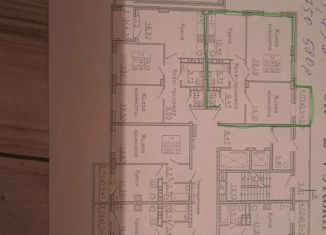 2-ком. квартира на продажу, 73.5 м2, Краснодар, улица имени Валерия Гассия, 2, ЖК Авиатор