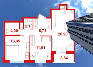 Продам 2-ком. квартиру, 62.43 м2, Санкт-Петербург, ЖК Магеллан