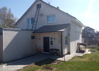 Дом на продажу, 304.4 м2, Новосибирск, улица Короленко, 244Б, улица Короленко