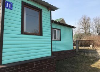 Продажа дома, 16 м2, деревня Денисово, Центральная улица