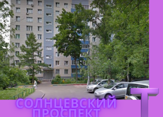 Продается квартира студия, 15.1 м2, Москва, Солнцевский проспект, 30, метро Солнцево