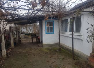 Дом на продажу, 30 м2, поселок городского типа Ильский, улица Ленина