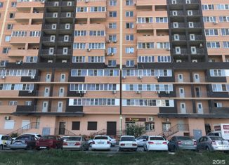 3-ком. квартира на продажу, 99 м2, Краснодар, улица имени Валерия Гассия, 2, ЖК Авиатор