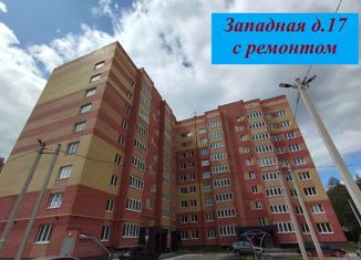 2-ком. квартира на продажу, 57.47 м2, Йошкар-Ола, микрорайон Фестивальный, Западная улица, 17