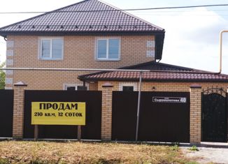 Дом на продажу, 209.2 м2, Верхняя Пышма, улица Сыромолотова, 40
