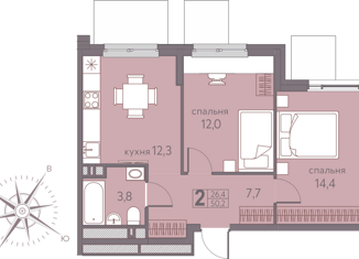 Продаю 2-комнатную квартиру, 51 м2, Пермь, ЖК Погода, Серебристая улица, 7