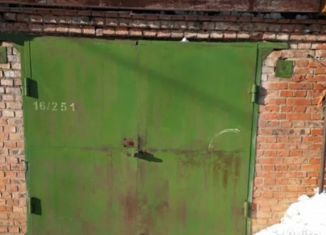 Продажа гаража, 21 м2, Вяземский, Коммунистическая улица, 15