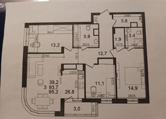 Трехкомнатная квартира на продажу, 93.7 м2, Рязань, Быстрецкая улица, 10, район Кальное