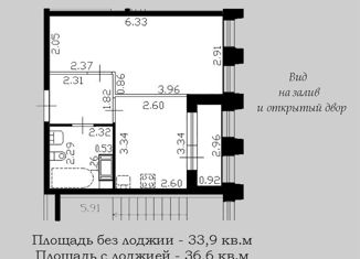 Продам однокомнатную квартиру, 35.3 м2, Санкт-Петербург, улица Челюскина, 6