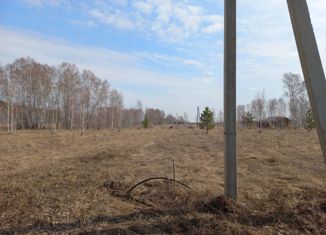 Продаю земельный участок, 9.2 сот., коттеджный поселок Экопарк