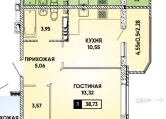 Продам 1-ком. квартиру, 38 м2, Краснодар, улица имени Героя Георгия Бочарникова, 14/1, микрорайон Губернский