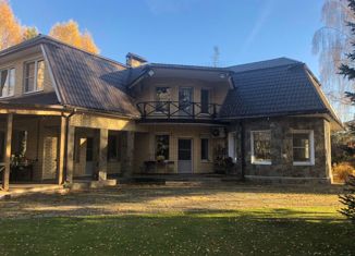 Дом на продажу, 40.6 м2, деревня Владычино, деревня Владычино, 150