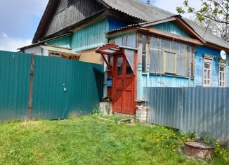 Продается дом, 45.6 м2, село Красная Слобода, улица Сабурова