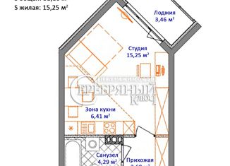 Продаю квартиру студию, 31.8 м2, Сосновый Бор, Комсомольская улица, 22Б