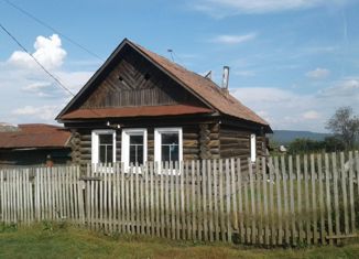 Продается дом, 42 м2, деревня Ситцева, Советская улица