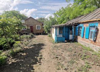 Продам дом, 43 м2, хутор Красный, Партизанская улица