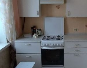 Продам 2-комнатную квартиру, 42 м2, Челябинская область, улица Кудрявцева, 12