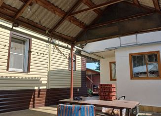 Продаю дом, 68 м2, Белгород, Купянская улица