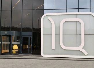 Продаю офис, 64.7 м2, Москва, Пресненская набережная, 10с2, станция Деловой центр