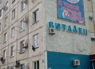 Продам однокомнатную квартиру, 16.8 м2, посёлок городского типа Лучегорск, 3-й микрорайон, 12