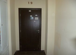 Продается 3-комнатная квартира, 68.3 м2, Видное, улица Святослава Рихтера, 3к1