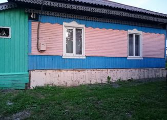 Продам дом, 50.1 м2, поселок городского типа Промышленная, Сибирская улица, 41