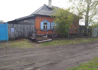 Продам дом, 59.2 м2, Черемхово, Садовая улица, 32