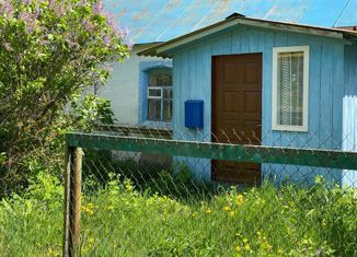 Продается дом, 65.2 м2, село Репец, Покровская улица, 4