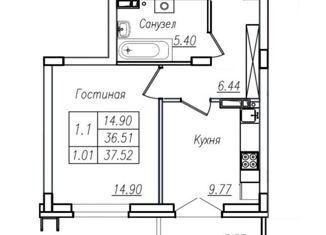 Двухкомнатная квартира на продажу, 55.24 м2, Смоленск, улица Александра Степанова, 12, Промышленный район