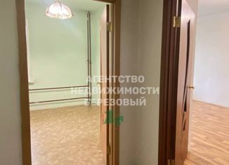 Продам 2-комнатную квартиру, 66 м2, Иркутск, улица Маршала Конева, 16, ЖК Эльбрус