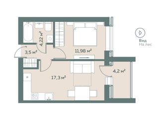 1-комнатная квартира на продажу, 39.1 м2, Лиски, улица Коминтерна, 32А/1