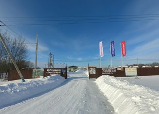 Продам участок, 13.6 сот., коттеджный посёлок Опушкино, коттеджный посёлок Опушкино, 56