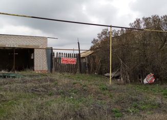 Продается дом, 45 м2, село Бобровка, улица Кирова, 79