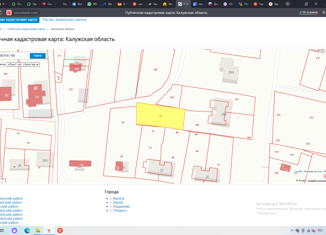 Земельный участок на продажу, 8 сот., село Дворцы, улица Фёдорова, 29Б