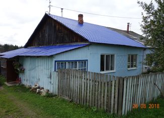 Дом на продажу, 72 м2, село Афанасьевское, Советская улица, 20