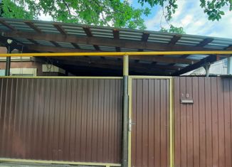 Продаю дом, 40 м2, село Успенское, улица Ганенко, 10