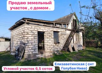 Продажа дома, 25 м2, станица Елизаветинская, Ромашковая улица, 279