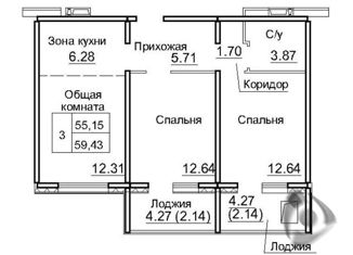 Продам 2-комнатную квартиру, 59.4 м2, рабочий посёлок Краснообск, 3-й микрорайон, 12Б