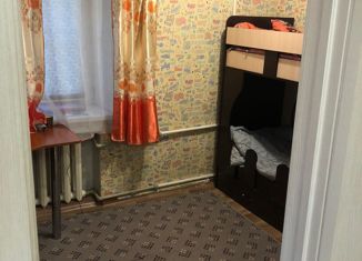 Трехкомнатная квартира на продажу, 41.6 м2, Барнаул, Водопроводная улица, 99А