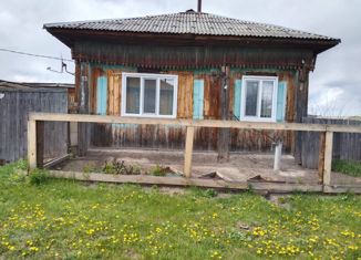 Продаю дом, 52.9 м2, село Бутка, Октябрьская улица
