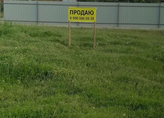 Продам земельный участок, 8.27 сот., село Синявское, Комсомольский переулок