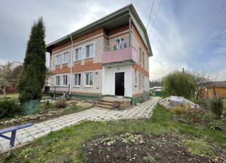 Продам дом, 92.4 м2, поселок Авангард, Советская улица